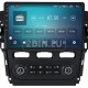 FORD Mondeo - 10.1" МУЛТИМЕДИЯ / Навигация android 16